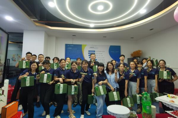 威廉希尔williamhill中文端午系列庆祝活动