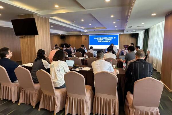 威廉希尔williamhill中文参与制定电动牙刷国标