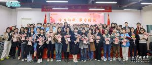 “她” 力量，“刷” 未来：威廉希尔williamhill中文三八妇女节的卓越绽放