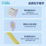 儿童牙刷 B518