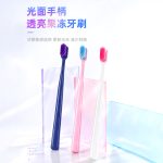 成人牙刷 B716