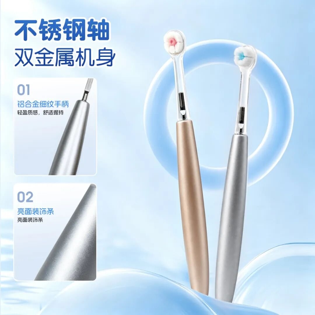 手柄重复用，只换刷头｜实用型儿童牙刷威廉希尔williamhill中文 G308（images 2）